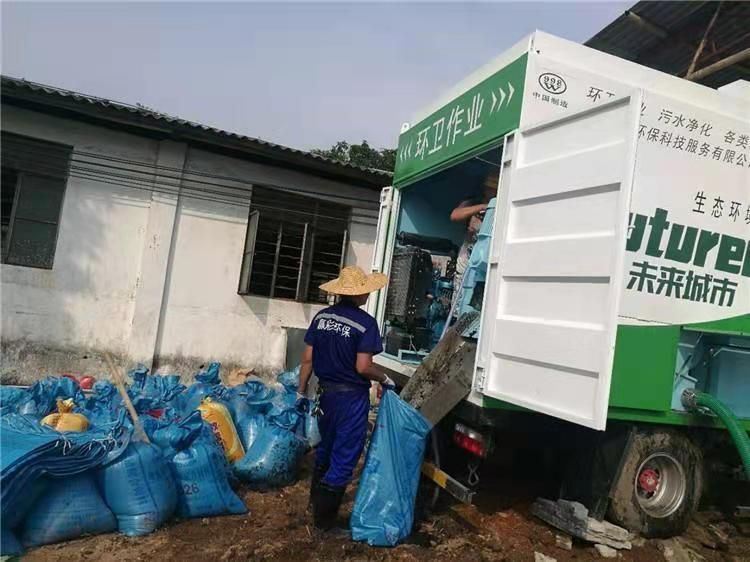 迭部工业污泥压干处理